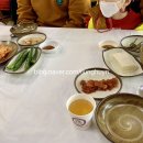 대명정누룽지백숙 네이버블로그