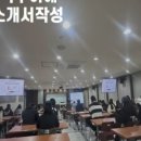 제이더블유컨설팅 - 북구 시랑로101번길 31 | 제이더블유컨설팅