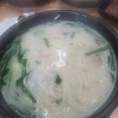 잘풀리는집 공인중개사사무소 이미지