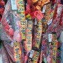 지에스(GS)25울진후포광장점 이미지