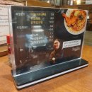 오타루소바우동 이미지