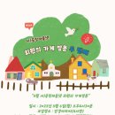 놀터723