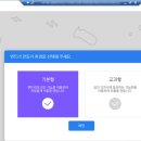 엔트리PC 이미지