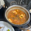 소희네분식당