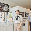 커피에 반하다 이미지