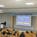 한림대학교 이미지