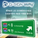 주식회사 도광