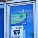 완산-87 이미지
