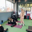 즐거운헬스타운 이미지