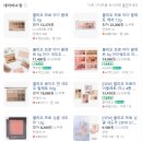 (주)코코인터내셔날 이미지