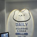 123 노래연습장 이미지