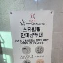 탈모케어존부산 이미지