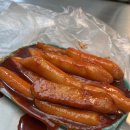 안양 중앙시장 떡볶이 맛집 숙이네집 내돈내산 포장마차 후기