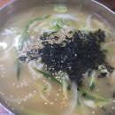 금강산칼국수 이미지