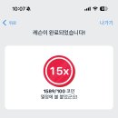 공부24