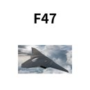 F47 이미지
