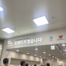주원우리마트 이미지