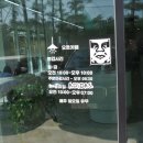 오르(ORRR) 이미지