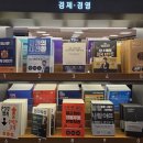 보험의 언어를 바꾸는 사람, 진심에서 신뢰를 싹 틔우다 한국필수보험연구소 노원명 대표