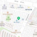 코이다이닝(KOI DINING) 이미지