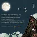 풍성한치과의원 이미지