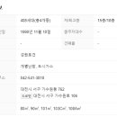 은아3단지 이미지