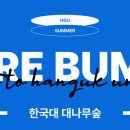 쿠팡와우 해지할라는데 이런혜택있는데 진짜 해지하실거냐고 5번?6번 예 함 ㅅㅂ 존내 질척 이미지