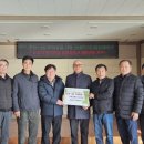 강내면 행정복지센터 이미지