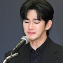 김수현, 가세연 채널 폐쇄 요청…영상 30건 삭제 이어 강경 대응 이미지