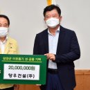 양우건설(주) 이미지