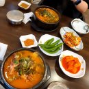 일키로찜갈비 이미지