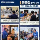 자양3파출소 네이버블로그