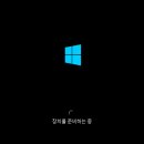 윈도우즈C 이미지