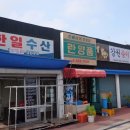 가야시장(축협옆) 이미지