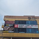 호텔마인(MINE) 이미지