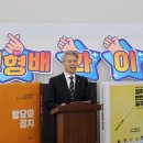 대리경로당 이미지