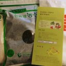 옥천살림협동조합 이미지