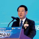 에스아이그룹코리아 유한회사 | [전남투데이] 전남도, 무역의 날… 수출탑·전남도 수출상 시상