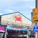 청호수마을 | [3월엔 여기로] 🍊여행가는 달 부안으로 떠나는 동네마실 / 귤까네농원 / 직소폭포길 / 부안상설시장
