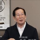 교촌치킨 정관2호점 이미지