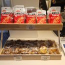 연제구기초푸드뱅크 | 부산역 맛집 '신발원 외전' 내돈내산 후기｜공갈빵부터 수제 월병까지