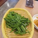 가현산오리주물럭 네이버블로그