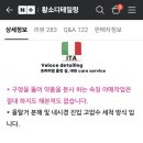 황소디테일링