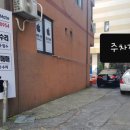 수원-0954 이미지