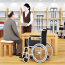 백세건강의료기 이미지