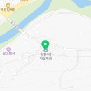 송천4리 마을회관 이미지