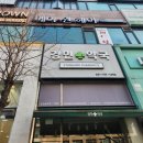 경민약국 | 미금역 남자펌 추천 : 메이원헤어 미금 욱 실장님 남자 디자인펌 &amp; 다운펌 후기