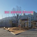 화합5길 이미지