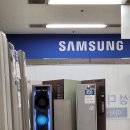 대야프라자 이미지