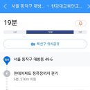 용산-현장-1993 이미지